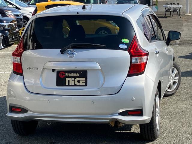 ノート Ｘ　ＤＩＧ－Ｓ　エマージェンシーブレーキ・コーナーセンサー・カロッツェリアナビ・バックカメラ・ＥＴＣ・レーンキープ・アイドリングストップ・プッシュスタート・スマキー・電動格納ミラー・ウィンカーミラー・オートエアコン（29枚目）