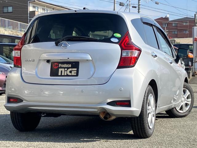 ノート Ｘ　ＤＩＧ－Ｓ　エマージェンシーブレーキ・コーナーセンサー・カロッツェリアナビ・バックカメラ・ＥＴＣ・レーンキープ・アイドリングストップ・プッシュスタート・スマキー・電動格納ミラー・ウィンカーミラー・オートエアコン（30枚目）