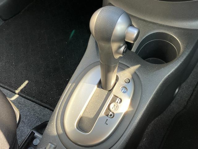 ノート Ｘ　ＤＩＧ－Ｓ　エマージェンシーブレーキ・コーナーセンサー・カロッツェリアナビ・バックカメラ・ＥＴＣ・レーンキープ・アイドリングストップ・プッシュスタート・スマキー・電動格納ミラー・ウィンカーミラー・オートエアコン（38枚目）