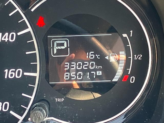 ノート Ｘ　ＤＩＧ－Ｓ　エマージェンシーブレーキ・コーナーセンサー・カロッツェリアナビ・バックカメラ・ＥＴＣ・レーンキープ・アイドリングストップ・プッシュスタート・スマキー・電動格納ミラー・ウィンカーミラー・オートエアコン（45枚目）