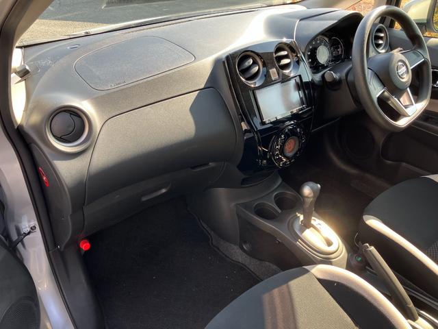 ノート Ｘ　ＤＩＧ－Ｓ　エマージェンシーブレーキ・コーナーセンサー・カロッツェリアナビ・バックカメラ・ＥＴＣ・レーンキープ・アイドリングストップ・プッシュスタート・スマキー・電動格納ミラー・ウィンカーミラー・オートエアコン（55枚目）