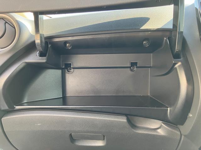 ノート Ｘ　ＤＩＧ－Ｓ　エマージェンシーブレーキ・コーナーセンサー・カロッツェリアナビ・バックカメラ・ＥＴＣ・レーンキープ・アイドリングストップ・プッシュスタート・スマキー・電動格納ミラー・ウィンカーミラー・オートエアコン（57枚目）