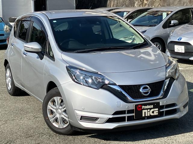 ノート Ｘ　ＤＩＧ－Ｓ　エマージェンシーブレーキ・コーナーセンサー・カロッツェリアナビ・バックカメラ・ＥＴＣ・レーンキープ・アイドリングストップ・プッシュスタート・スマキー・電動格納ミラー・ウィンカーミラー・オートエアコン（60枚目）