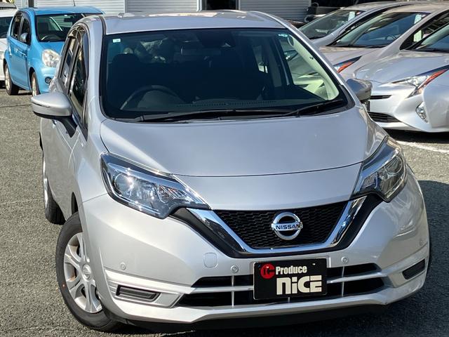 ノート Ｘ　ＤＩＧ－Ｓ　エマージェンシーブレーキ・コーナーセンサー・カロッツェリアナビ・バックカメラ・ＥＴＣ・レーンキープ・アイドリングストップ・プッシュスタート・スマキー・電動格納ミラー・ウィンカーミラー・オートエアコン（62枚目）