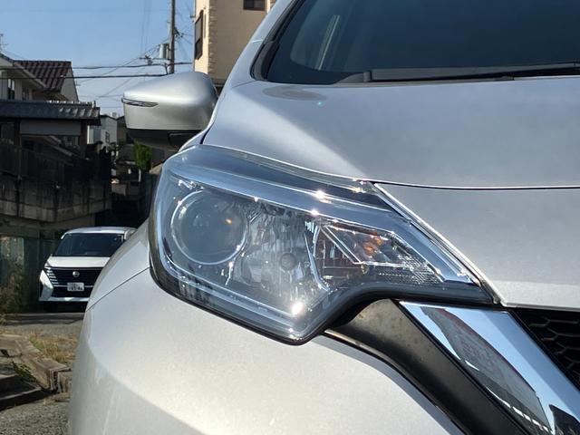 ノート Ｘ　ＤＩＧ－Ｓ　エマージェンシーブレーキ・コーナーセンサー・カロッツェリアナビ・バックカメラ・ＥＴＣ・レーンキープ・アイドリングストップ・プッシュスタート・スマキー・電動格納ミラー・ウィンカーミラー・オートエアコン（65枚目）