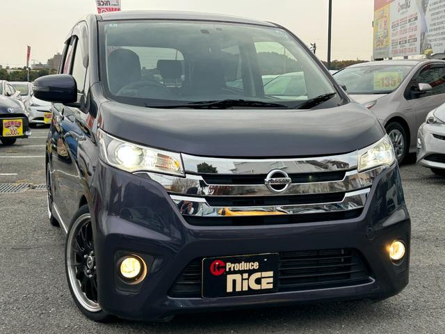 デイズ ハイウェイスター　Ｘ　純正ナビ・Ｂｌｕｅｔｏｏｔｈ・バックカメラ・ディスチャージドランプ・ドライブレコーダー・ＥＴＣ・フルセグ・フォグランプ・社外アルミホイール・ベンチシート・Ｐウィンドウ・オートエアコン・ウィンカーミラー（5枚目）