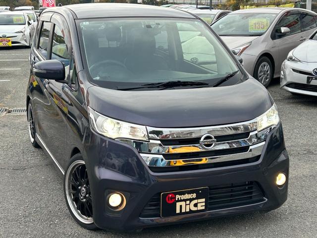 デイズ ハイウェイスター　Ｘ　純正ナビ・Ｂｌｕｅｔｏｏｔｈ・バックカメラ・ディスチャージドランプ・ドライブレコーダー・ＥＴＣ・フルセグ・フォグランプ・社外アルミホイール・ベンチシート・Ｐウィンドウ・オートエアコン・ウィンカーミラー（6枚目）