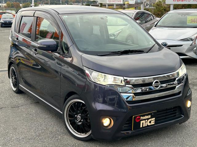 デイズ ハイウェイスター　Ｘ　純正ナビ・Ｂｌｕｅｔｏｏｔｈ・バックカメラ・ディスチャージドランプ・ドライブレコーダー・ＥＴＣ・フルセグ・フォグランプ・社外アルミホイール・ベンチシート・Ｐウィンドウ・オートエアコン・ウィンカーミラー（8枚目）