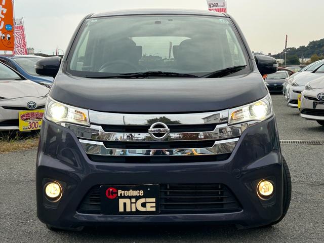 デイズ ハイウェイスター　Ｘ　純正ナビ・Ｂｌｕｅｔｏｏｔｈ・バックカメラ・ディスチャージドランプ・ドライブレコーダー・ＥＴＣ・フルセグ・フォグランプ・社外アルミホイール・ベンチシート・Ｐウィンドウ・オートエアコン・ウィンカーミラー（9枚目）