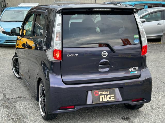 デイズ ハイウェイスター　Ｘ　純正ナビ・Ｂｌｕｅｔｏｏｔｈ・バックカメラ・ディスチャージドランプ・ドライブレコーダー・ＥＴＣ・フルセグ・フォグランプ・社外アルミホイール・ベンチシート・Ｐウィンドウ・オートエアコン・ウィンカーミラー（18枚目）