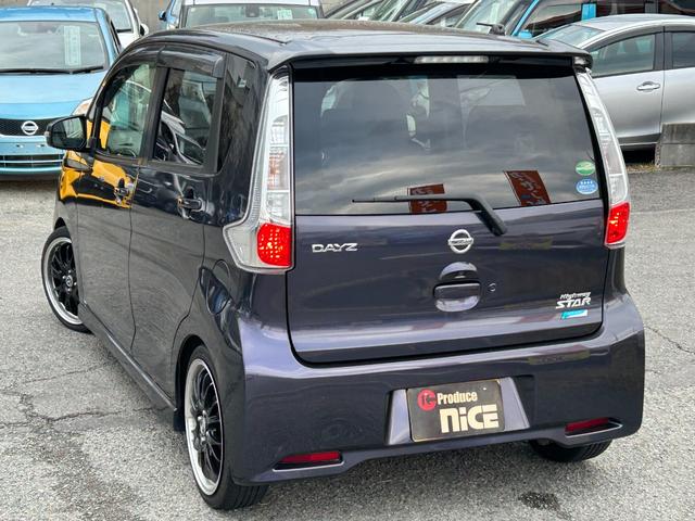 デイズ ハイウェイスター　Ｘ　純正ナビ・Ｂｌｕｅｔｏｏｔｈ・バックカメラ・ディスチャージドランプ・ドライブレコーダー・ＥＴＣ・フルセグ・フォグランプ・社外アルミホイール・ベンチシート・Ｐウィンドウ・オートエアコン・ウィンカーミラー（19枚目）