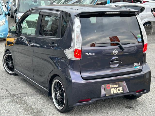 デイズ ハイウェイスター　Ｘ　純正ナビ・Ｂｌｕｅｔｏｏｔｈ・バックカメラ・ディスチャージドランプ・ドライブレコーダー・ＥＴＣ・フルセグ・フォグランプ・社外アルミホイール・ベンチシート・Ｐウィンドウ・オートエアコン・ウィンカーミラー（21枚目）