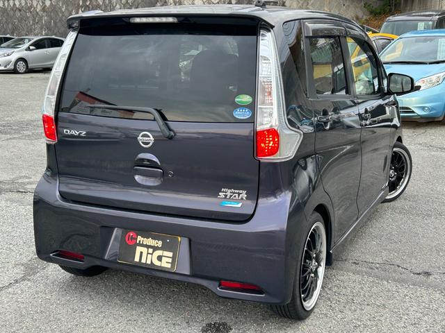 デイズ ハイウェイスター　Ｘ　純正ナビ・Ｂｌｕｅｔｏｏｔｈ・バックカメラ・ディスチャージドランプ・ドライブレコーダー・ＥＴＣ・フルセグ・フォグランプ・社外アルミホイール・ベンチシート・Ｐウィンドウ・オートエアコン・ウィンカーミラー（30枚目）