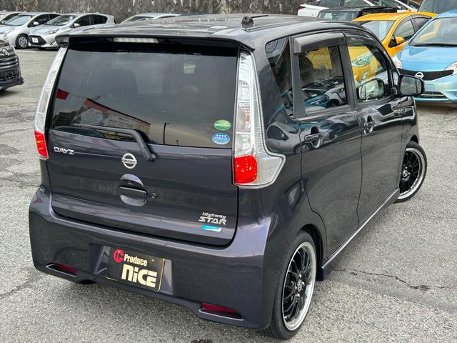 デイズ ハイウェイスター　Ｘ　純正ナビ・Ｂｌｕｅｔｏｏｔｈ・バックカメラ・ディスチャージドランプ・ドライブレコーダー・ＥＴＣ・フルセグ・フォグランプ・社外アルミホイール・ベンチシート・Ｐウィンドウ・オートエアコン・ウィンカーミラー（31枚目）