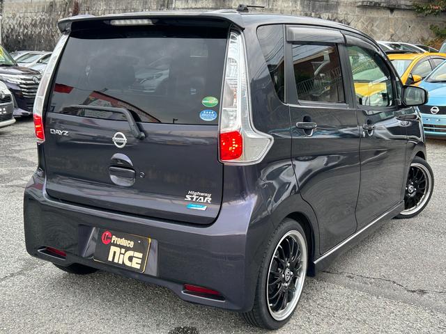 デイズ ハイウェイスター　Ｘ　純正ナビ・Ｂｌｕｅｔｏｏｔｈ・バックカメラ・ディスチャージドランプ・ドライブレコーダー・ＥＴＣ・フルセグ・フォグランプ・社外アルミホイール・ベンチシート・Ｐウィンドウ・オートエアコン・ウィンカーミラー（32枚目）