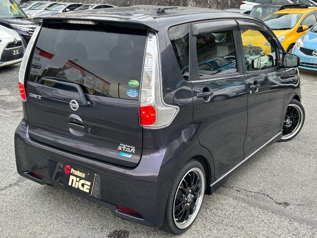 デイズ ハイウェイスター　Ｘ　純正ナビ・Ｂｌｕｅｔｏｏｔｈ・バックカメラ・ディスチャージドランプ・ドライブレコーダー・ＥＴＣ・フルセグ・フォグランプ・社外アルミホイール・ベンチシート・Ｐウィンドウ・オートエアコン・ウィンカーミラー（33枚目）