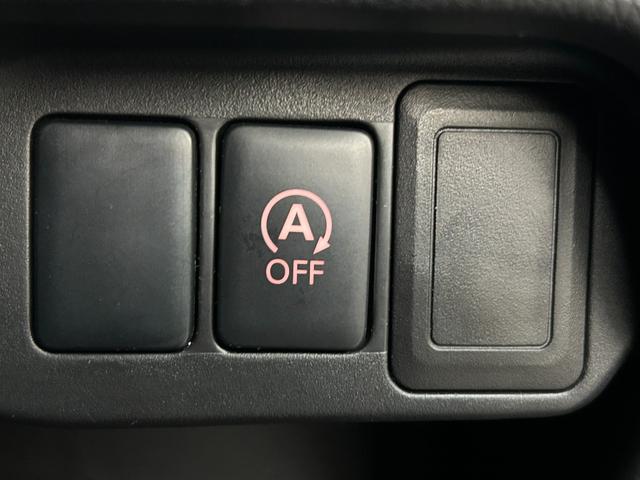 デイズ ハイウェイスター　Ｘ　純正ナビ・Ｂｌｕｅｔｏｏｔｈ・バックカメラ・ディスチャージドランプ・ドライブレコーダー・ＥＴＣ・フルセグ・フォグランプ・社外アルミホイール・ベンチシート・Ｐウィンドウ・オートエアコン・ウィンカーミラー（35枚目）