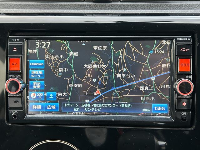 デイズ ハイウェイスター　Ｘ　純正ナビ・Ｂｌｕｅｔｏｏｔｈ・バックカメラ・ディスチャージドランプ・ドライブレコーダー・ＥＴＣ・フルセグ・フォグランプ・社外アルミホイール・ベンチシート・Ｐウィンドウ・オートエアコン・ウィンカーミラー（40枚目）