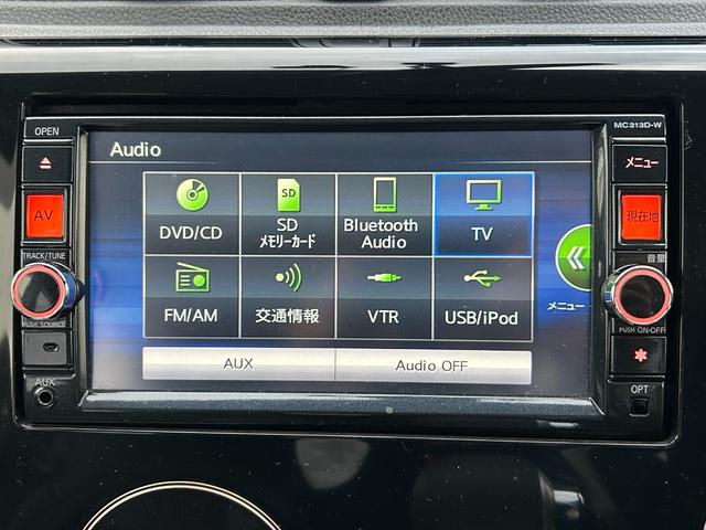 デイズ ハイウェイスター　Ｘ　純正ナビ・Ｂｌｕｅｔｏｏｔｈ・バックカメラ・ディスチャージドランプ・ドライブレコーダー・ＥＴＣ・フルセグ・フォグランプ・社外アルミホイール・ベンチシート・Ｐウィンドウ・オートエアコン・ウィンカーミラー（41枚目）