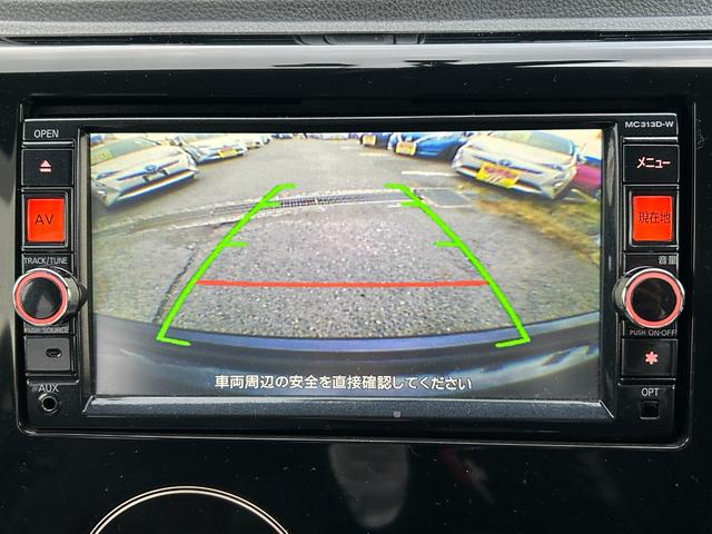 デイズ ハイウェイスター　Ｘ　純正ナビ・Ｂｌｕｅｔｏｏｔｈ・バックカメラ・ディスチャージドランプ・ドライブレコーダー・ＥＴＣ・フルセグ・フォグランプ・社外アルミホイール・ベンチシート・Ｐウィンドウ・オートエアコン・ウィンカーミラー（42枚目）