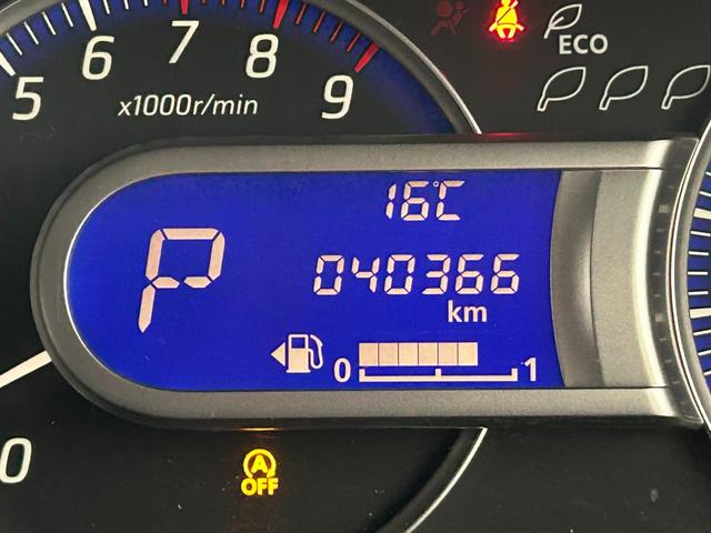 デイズ ハイウェイスター　Ｘ　純正ナビ・Ｂｌｕｅｔｏｏｔｈ・バックカメラ・ディスチャージドランプ・ドライブレコーダー・ＥＴＣ・フルセグ・フォグランプ・社外アルミホイール・ベンチシート・Ｐウィンドウ・オートエアコン・ウィンカーミラー（44枚目）