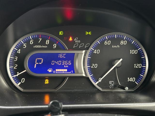 デイズ ハイウェイスター　Ｘ　純正ナビ・Ｂｌｕｅｔｏｏｔｈ・バックカメラ・ディスチャージドランプ・ドライブレコーダー・ＥＴＣ・フルセグ・フォグランプ・社外アルミホイール・ベンチシート・Ｐウィンドウ・オートエアコン・ウィンカーミラー（45枚目）