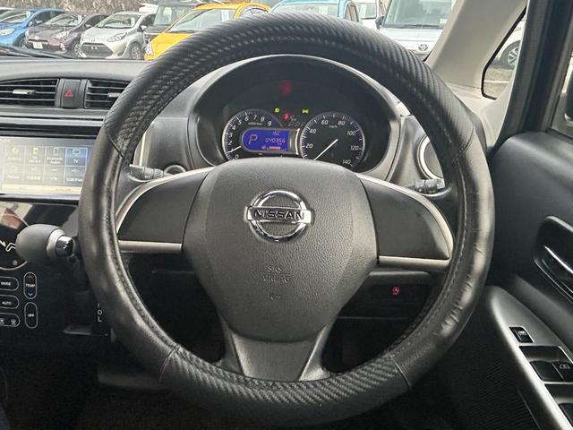 デイズ ハイウェイスター　Ｘ　純正ナビ・Ｂｌｕｅｔｏｏｔｈ・バックカメラ・ディスチャージドランプ・ドライブレコーダー・ＥＴＣ・フルセグ・フォグランプ・社外アルミホイール・ベンチシート・Ｐウィンドウ・オートエアコン・ウィンカーミラー（46枚目）