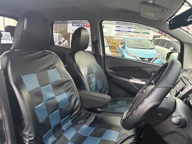 デイズ ハイウェイスター　Ｘ　純正ナビ・Ｂｌｕｅｔｏｏｔｈ・バックカメラ・ディスチャージドランプ・ドライブレコーダー・ＥＴＣ・フルセグ・フォグランプ・社外アルミホイール・ベンチシート・Ｐウィンドウ・オートエアコン・ウィンカーミラー（47枚目）