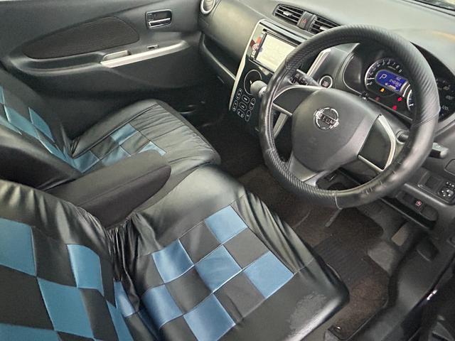 デイズ ハイウェイスター　Ｘ　純正ナビ・Ｂｌｕｅｔｏｏｔｈ・バックカメラ・ディスチャージドランプ・ドライブレコーダー・ＥＴＣ・フルセグ・フォグランプ・社外アルミホイール・ベンチシート・Ｐウィンドウ・オートエアコン・ウィンカーミラー（48枚目）