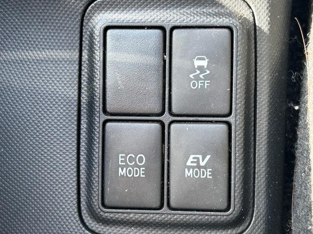 アクア Ｇ　ＴＯＹＯＴＡ純正ナビ・バックカメラ・Ｂｌｕｅｔｏｏｔｈ・ビルトインＥＴＣ・クルーズコントロール・スマートキー・プッシュスタート・ＴＶ・オートエアコン・アイドリングストップ・電格ミラー・ウィンカーミラー（38枚目）