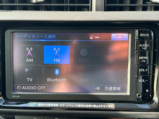 アクア Ｇ　ＴＯＹＯＴＡ純正ナビ・バックカメラ・Ｂｌｕｅｔｏｏｔｈ・ビルトインＥＴＣ・クルーズコントロール・スマートキー・プッシュスタート・ＴＶ・オートエアコン・アイドリングストップ・電格ミラー・ウィンカーミラー（43枚目）