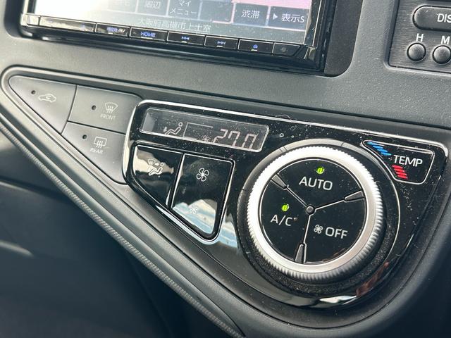 アクア Ｌ　ＫＥＮＷＯＯＤナビ・バックカメラ・ビルトインＥＴＣ・オートエアコン・キーレスエントリー・アイドリングストップ・電動格納ミラー・ウィンカーミラー・パワーウインドウ・横滑り防止装置・パワステ・エアバック（39枚目）