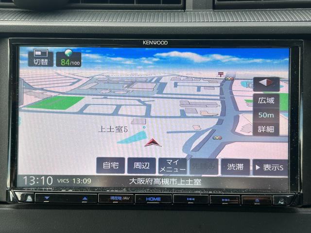 アクア Ｌ　ＫＥＮＷＯＯＤナビ・バックカメラ・ビルトインＥＴＣ・オートエアコン・キーレスエントリー・アイドリングストップ・電動格納ミラー・ウィンカーミラー・パワーウインドウ・横滑り防止装置・パワステ・エアバック（40枚目）