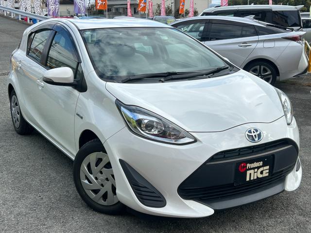 アクア Ｌ　ＫＥＮＷＯＯＤナビ・バックカメラ・ビルトインＥＴＣ・オートエアコン・キーレスエントリー・アイドリングストップ・電動格納ミラー・ウィンカーミラー・パワーウインドウ・横滑り防止装置・パワステ・エアバック（61枚目）