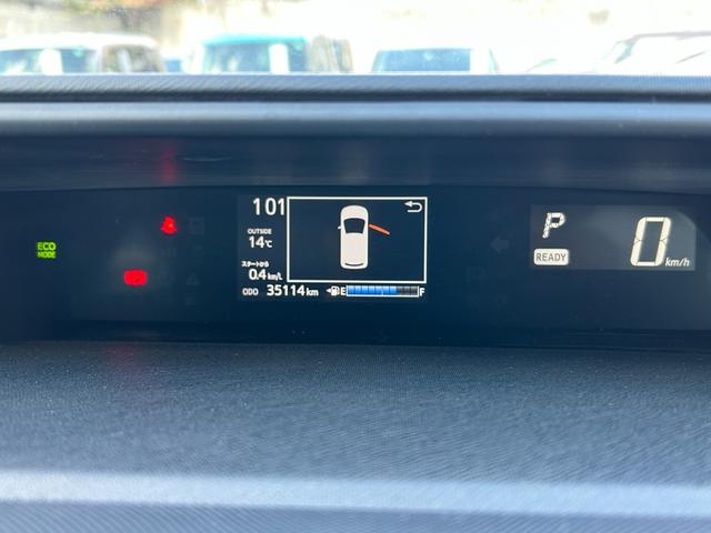 アクア Ｓ　トヨタセーフティーセンス・シートヒーター・トヨタ純正ナビ・コーナーセンサー・レーンキープ・オートマチックハイビーム・バックカメラ・ビルトインＥＴＣ・Ｂｌｕｅｔｏｏｔｈ・ドラレコ・社外アルミホイール（46枚目）