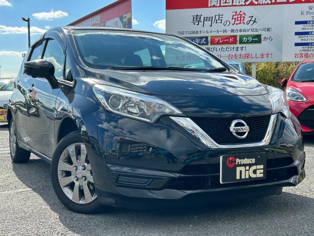 ノート Ｘ　エマージェンシーブレーキ・アラウンドビューモニター・コーナーセンサー・社外ナビ・ＥＴＣ・レーンキープ・ＡＵＴＥＣＨホイール・ドラレコ・プッシュスタート・スマキー・アイドリングストップ・電動格納ミラー（7枚目）