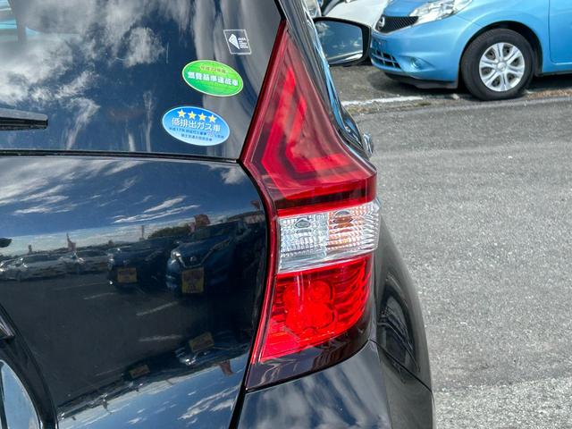ノート Ｘ　エマージェンシーブレーキ・アラウンドビューモニター・コーナーセンサー・社外ナビ・ＥＴＣ・レーンキープ・ＡＵＴＥＣＨホイール・ドラレコ・プッシュスタート・スマキー・アイドリングストップ・電動格納ミラー（21枚目）