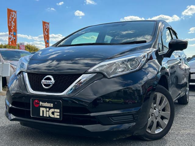 ノート Ｘ　エマージェンシーブレーキ・アラウンドビューモニター・コーナーセンサー・社外ナビ・ＥＴＣ・レーンキープ・ＡＵＴＥＣＨホイール・ドラレコ・プッシュスタート・スマキー・アイドリングストップ・電動格納ミラー（24枚目）