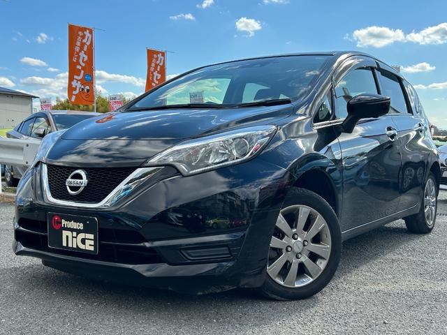 ノート Ｘ　エマージェンシーブレーキ・アラウンドビューモニター・コーナーセンサー・社外ナビ・ＥＴＣ・レーンキープ・ＡＵＴＥＣＨホイール・ドラレコ・プッシュスタート・スマキー・アイドリングストップ・電動格納ミラー（26枚目）