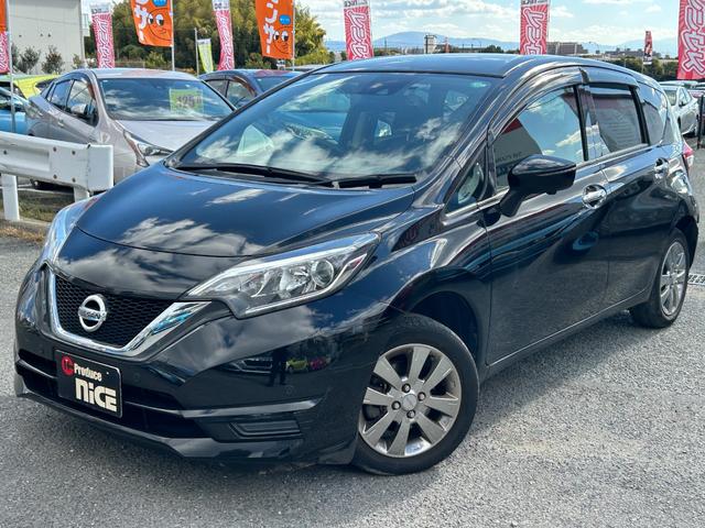 ノート Ｘ　エマージェンシーブレーキ・アラウンドビューモニター・コーナーセンサー・社外ナビ・ＥＴＣ・レーンキープ・ＡＵＴＥＣＨホイール・ドラレコ・プッシュスタート・スマキー・アイドリングストップ・電動格納ミラー（27枚目）