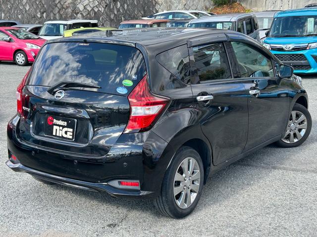 ノート Ｘ　エマージェンシーブレーキ・アラウンドビューモニター・コーナーセンサー・社外ナビ・ＥＴＣ・レーンキープ・ＡＵＴＥＣＨホイール・ドラレコ・プッシュスタート・スマキー・アイドリングストップ・電動格納ミラー（31枚目）