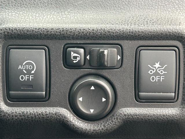 ノート Ｘ　エマージェンシーブレーキ・アラウンドビューモニター・コーナーセンサー・社外ナビ・ＥＴＣ・レーンキープ・ＡＵＴＥＣＨホイール・ドラレコ・プッシュスタート・スマキー・アイドリングストップ・電動格納ミラー（33枚目）