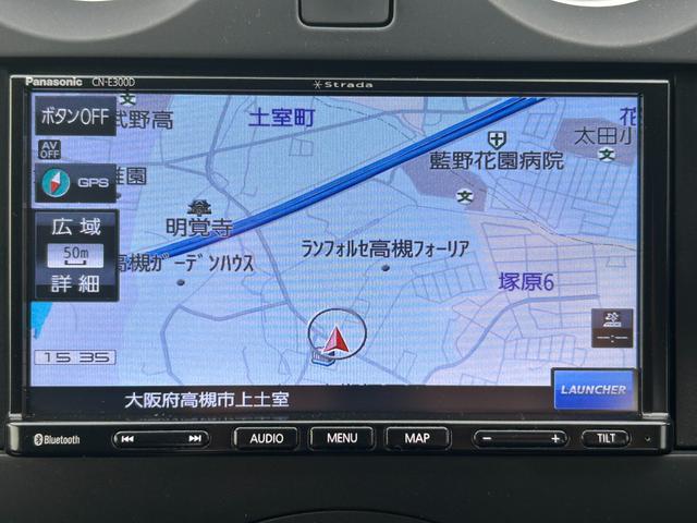 ノート Ｘ　エマージェンシーブレーキ・アラウンドビューモニター・コーナーセンサー・社外ナビ・ＥＴＣ・レーンキープ・ＡＵＴＥＣＨホイール・ドラレコ・プッシュスタート・スマキー・アイドリングストップ・電動格納ミラー（40枚目）