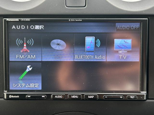 ノート Ｘ　エマージェンシーブレーキ・アラウンドビューモニター・コーナーセンサー・社外ナビ・ＥＴＣ・レーンキープ・ＡＵＴＥＣＨホイール・ドラレコ・プッシュスタート・スマキー・アイドリングストップ・電動格納ミラー（41枚目）