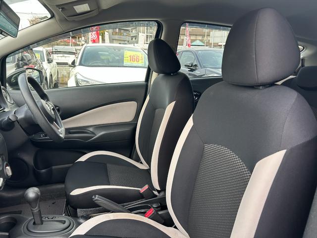 ノート Ｘ　エマージェンシーブレーキ・アラウンドビューモニター・コーナーセンサー・社外ナビ・ＥＴＣ・レーンキープ・ＡＵＴＥＣＨホイール・ドラレコ・プッシュスタート・スマキー・アイドリングストップ・電動格納ミラー（56枚目）