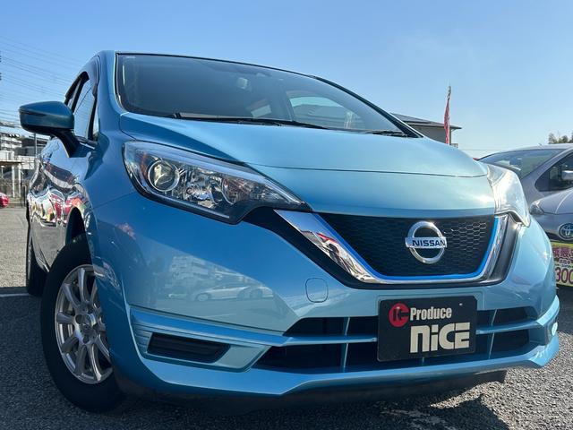 ノート e-パワー X エマージェンシーブレーキ・レーンキープ・社外ナビ・社外アルミホイール・プッシュスタート・スマートキー・オートエアコン・フルセグTV・電動格納ミラー・ウィンカーミラー・横滑り防止・パワーウィンドウ(5枚目)