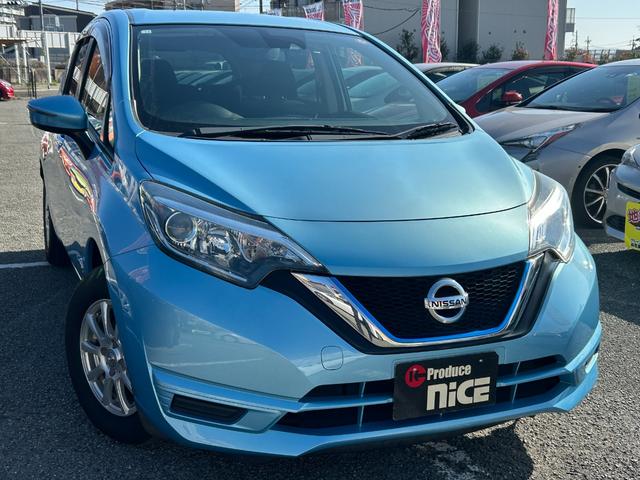 ノート e-パワー X エマージェンシーブレーキ・レーンキープ・社外ナビ・社外アルミホイール・プッシュスタート・スマートキー・オートエアコン・フルセグTV・電動格納ミラー・ウィンカーミラー・横滑り防止・パワーウィンドウ(6枚目)