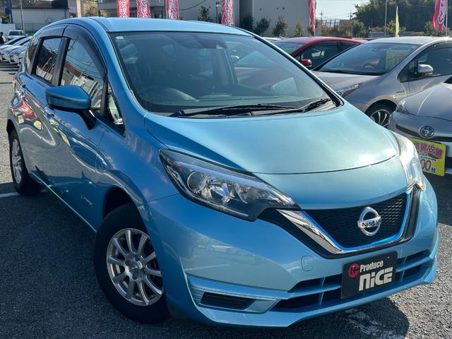 ノート e-パワー X エマージェンシーブレーキ・レーンキープ・社外ナビ・社外アルミホイール・プッシュスタート・スマートキー・オートエアコン・フルセグTV・電動格納ミラー・ウィンカーミラー・横滑り防止・パワーウィンドウ(8枚目)