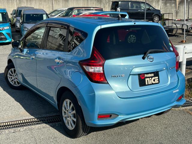 ノート e-パワー X エマージェンシーブレーキ・レーンキープ・社外ナビ・社外アルミホイール・プッシュスタート・スマートキー・オートエアコン・フルセグTV・電動格納ミラー・ウィンカーミラー・横滑り防止・パワーウィンドウ(19枚目)