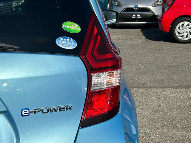 ノート e-パワー X エマージェンシーブレーキ・レーンキープ・社外ナビ・社外アルミホイール・プッシュスタート・スマートキー・オートエアコン・フルセグTV・電動格納ミラー・ウィンカーミラー・横滑り防止・パワーウィンドウ(21枚目)